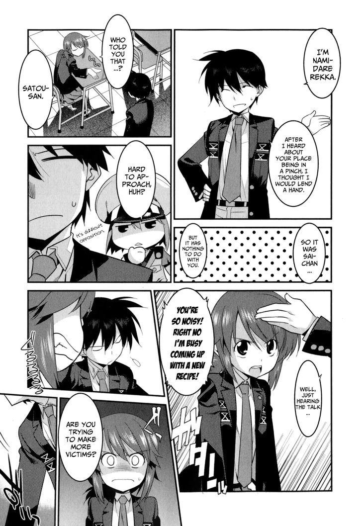 Page 10 of Chapter 19