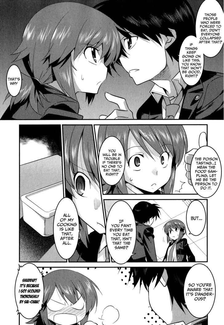 Page 11 of Chapter 19