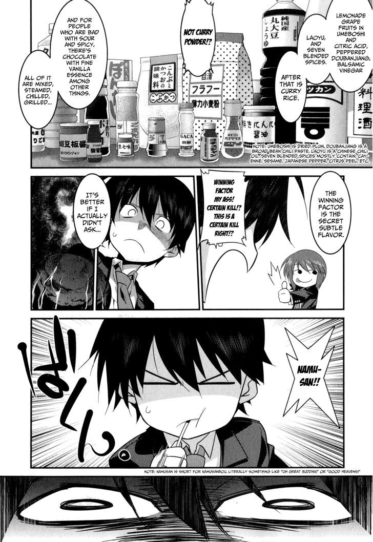 Page 13 of Chapter 19