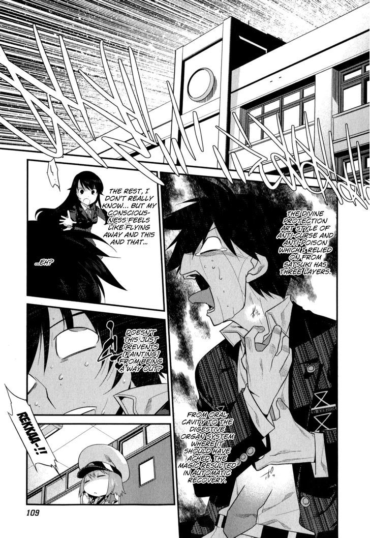Page 14 of Chapter 19