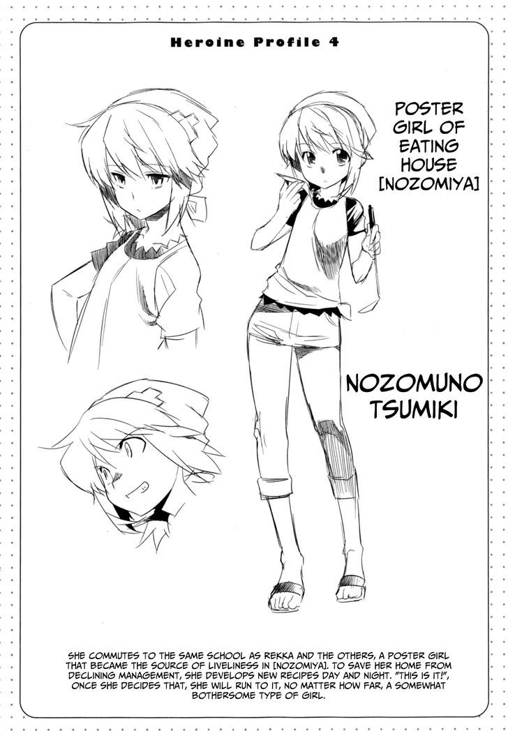 Page 17 of Chapter 19