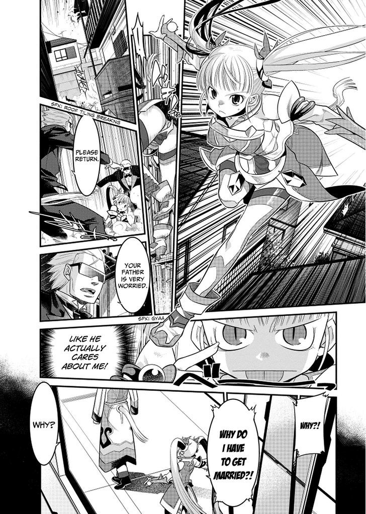 Page 3 of Chapter 2