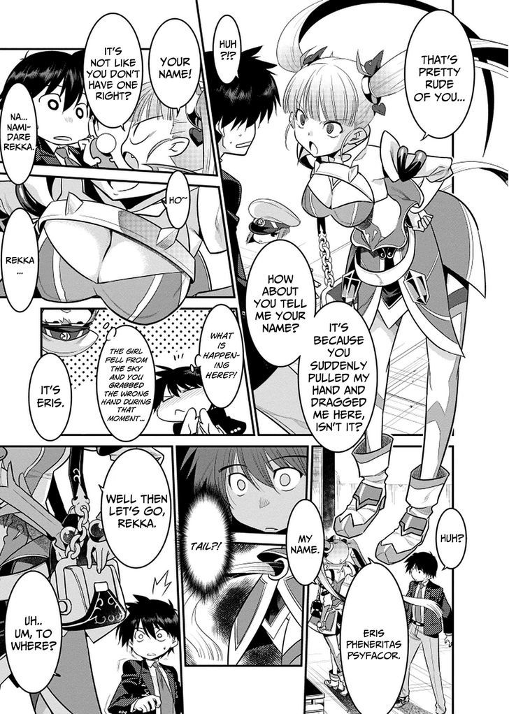 Page 16 of Chapter 2