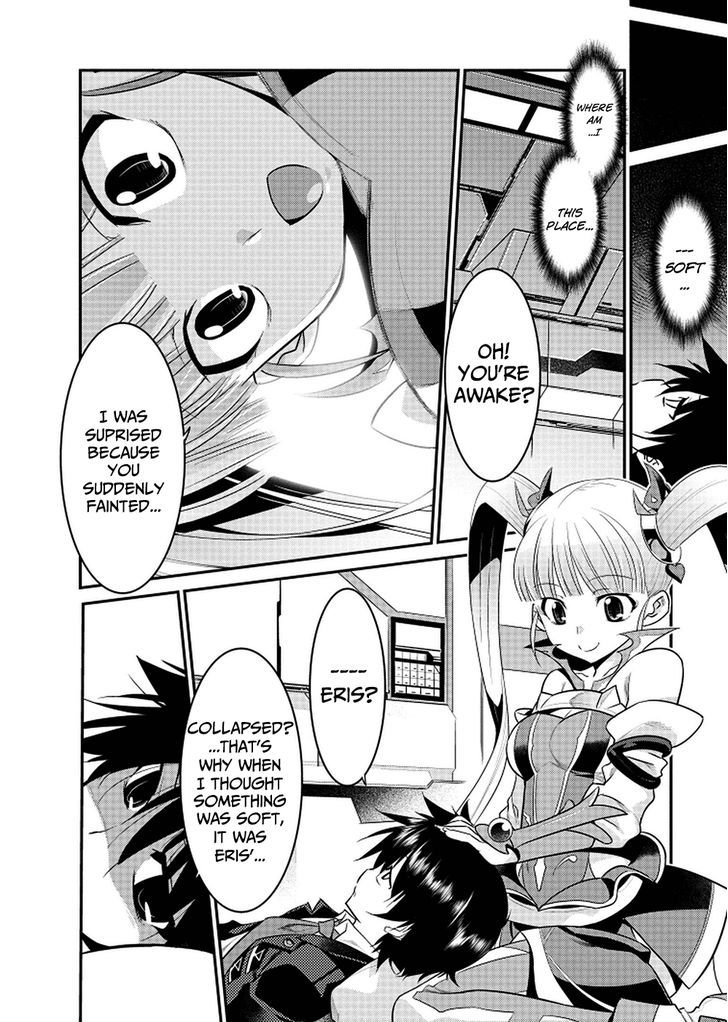 Page 19 of Chapter 2