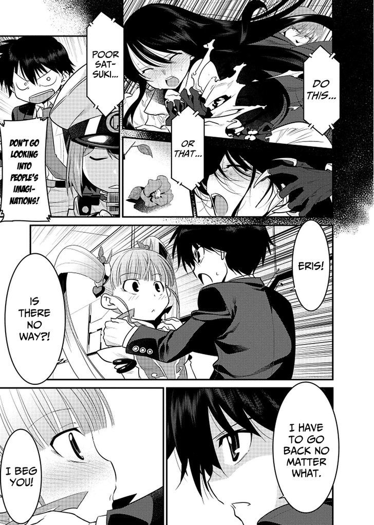 Page 24 of Chapter 2