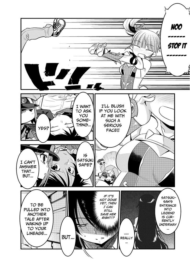 Page 25 of Chapter 2