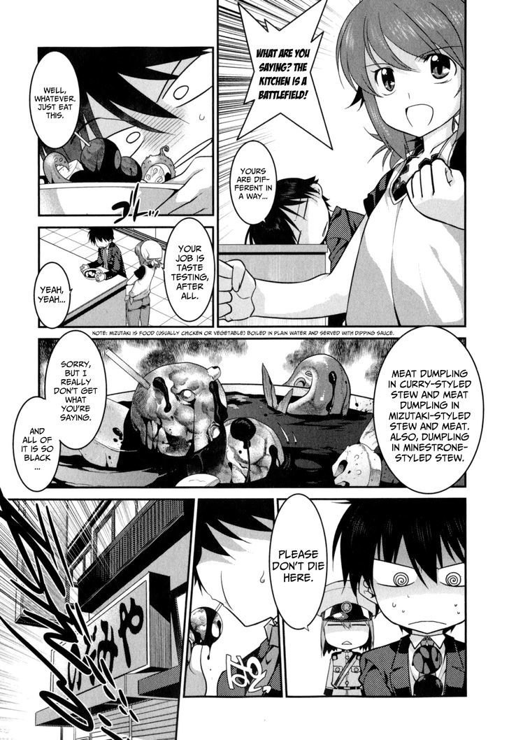 Page 4 of Chapter 20
