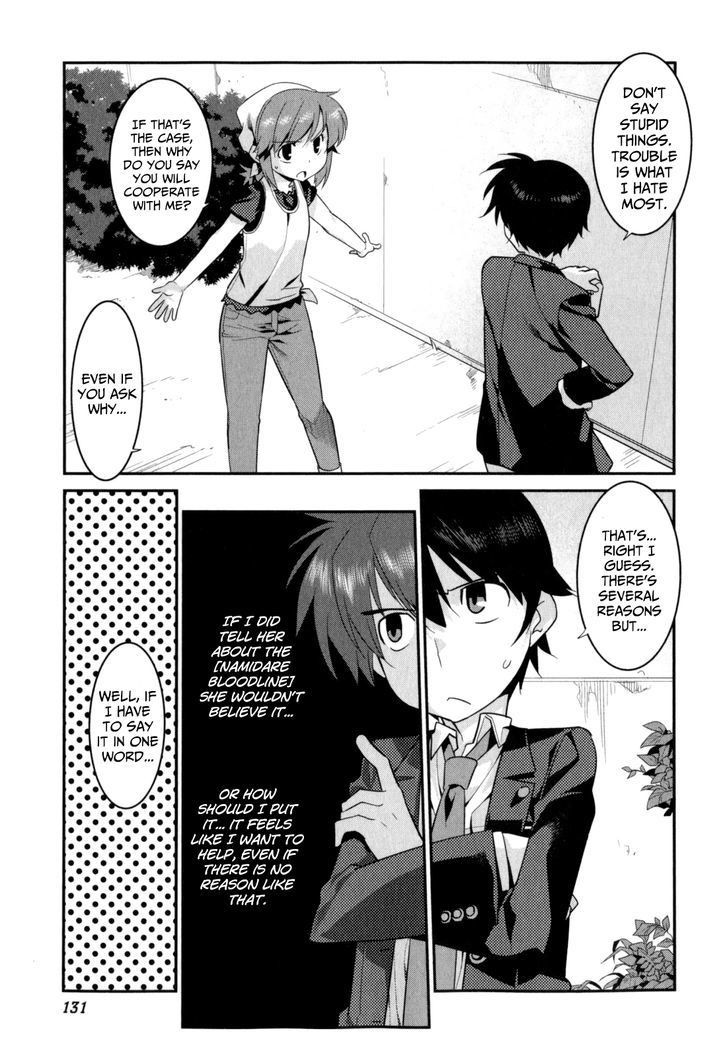 Page 19 of Chapter 20