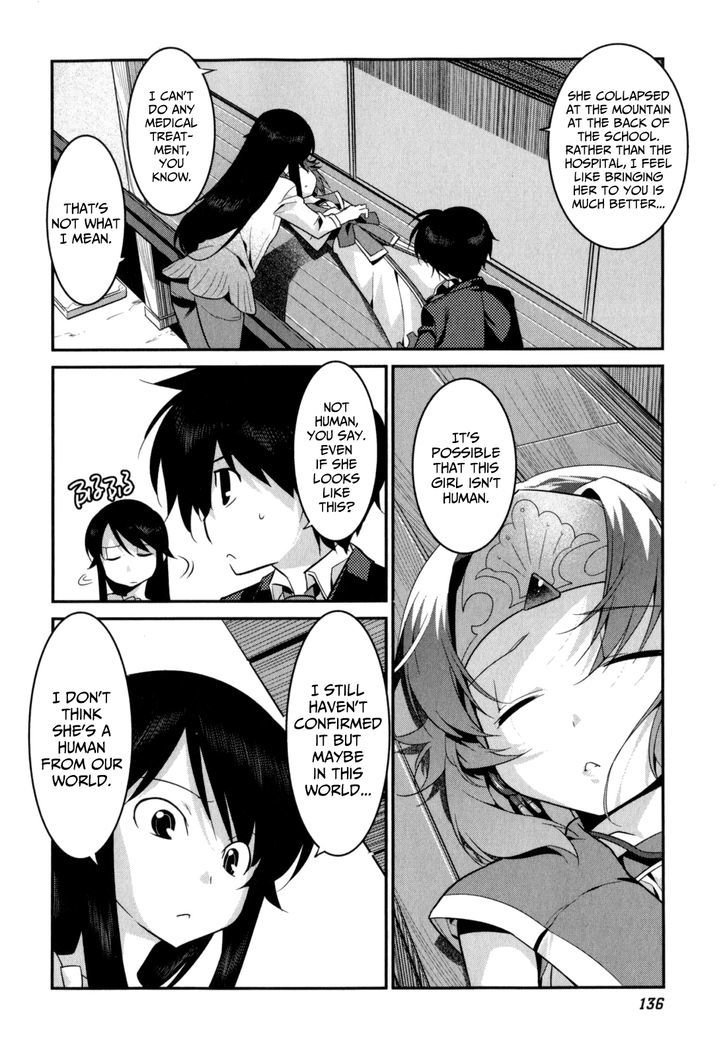 Page 24 of Chapter 20