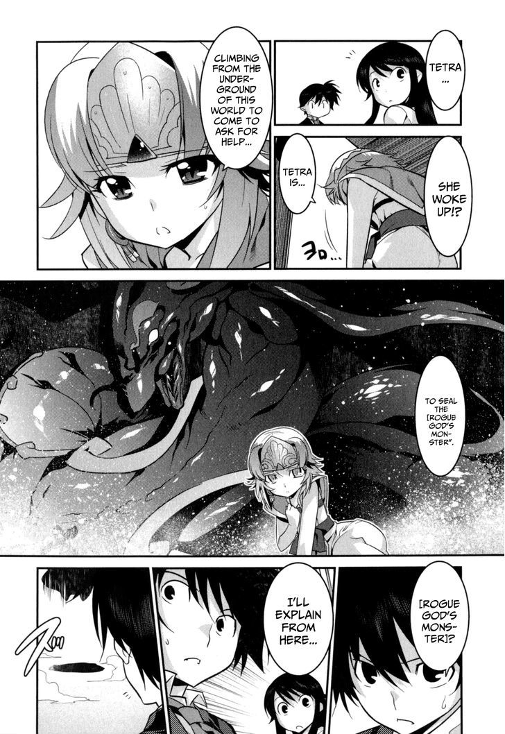 Page 25 of Chapter 20