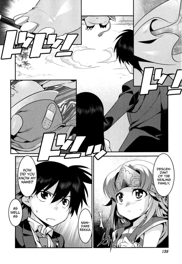 Page 26 of Chapter 20