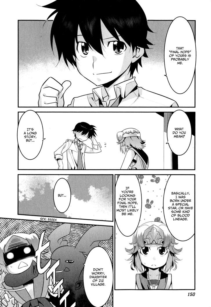 Page 11 of Chapter 21