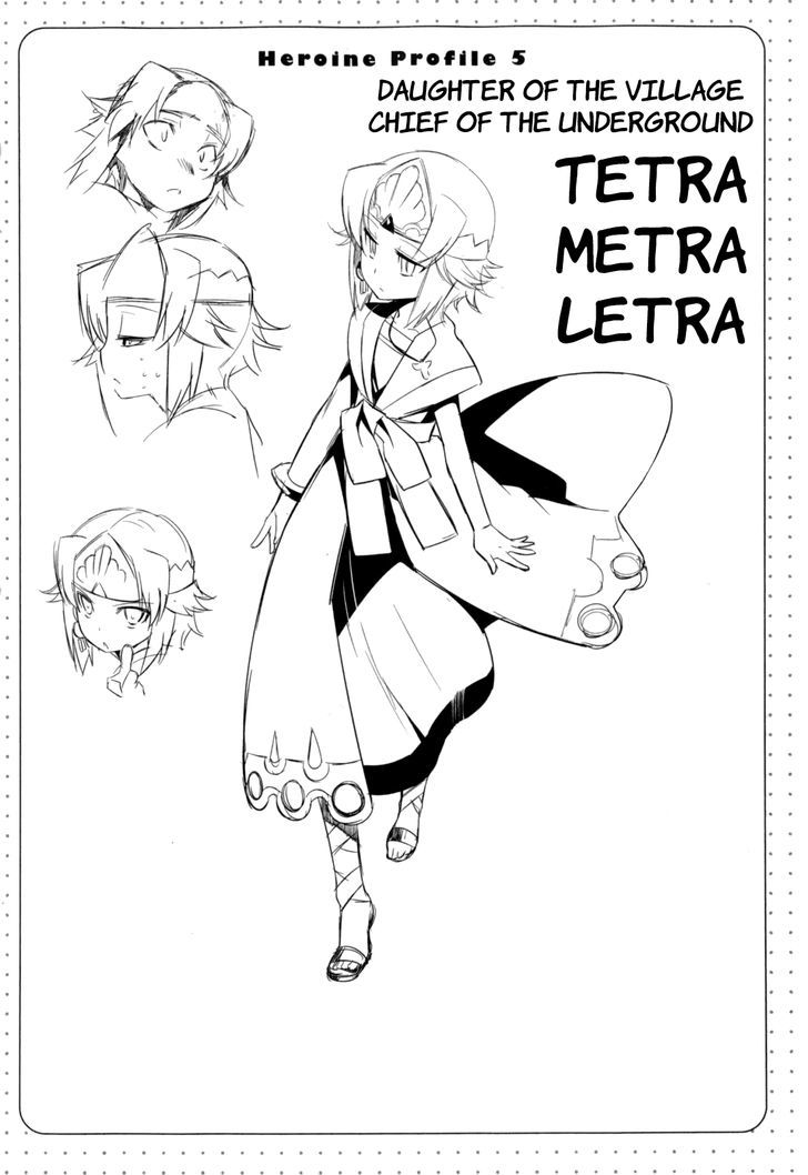 Page 21 of Chapter 21