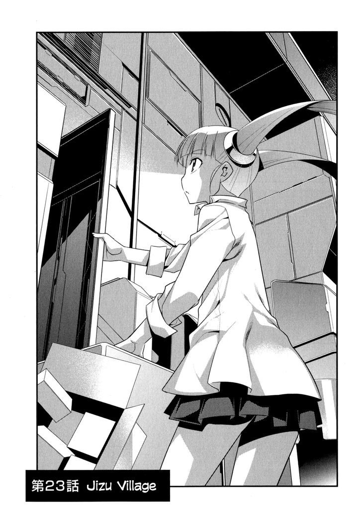 Page 3 of Chapter 23