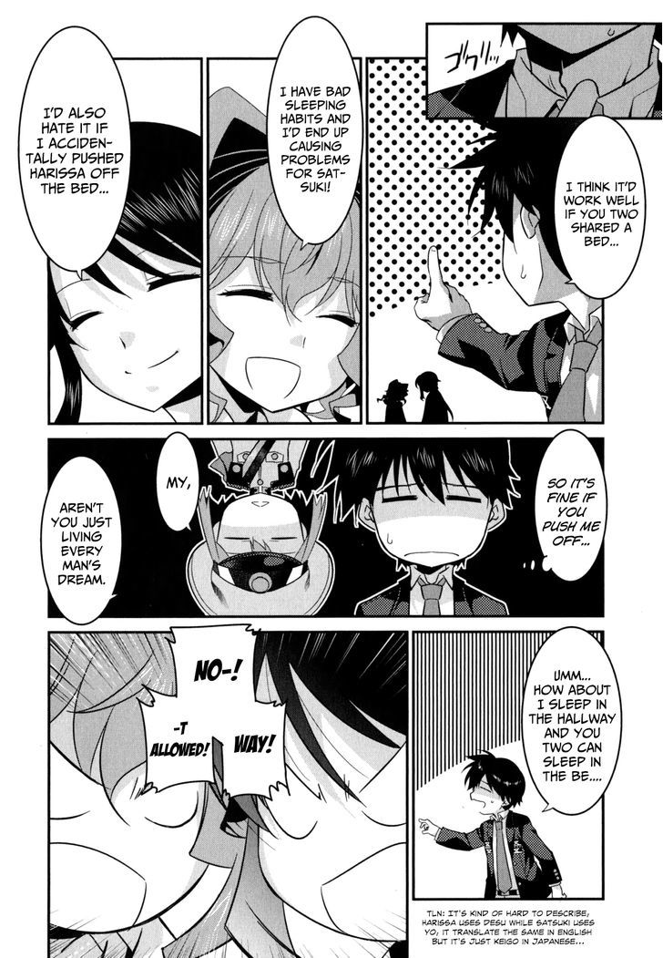 Page 17 of Chapter 23