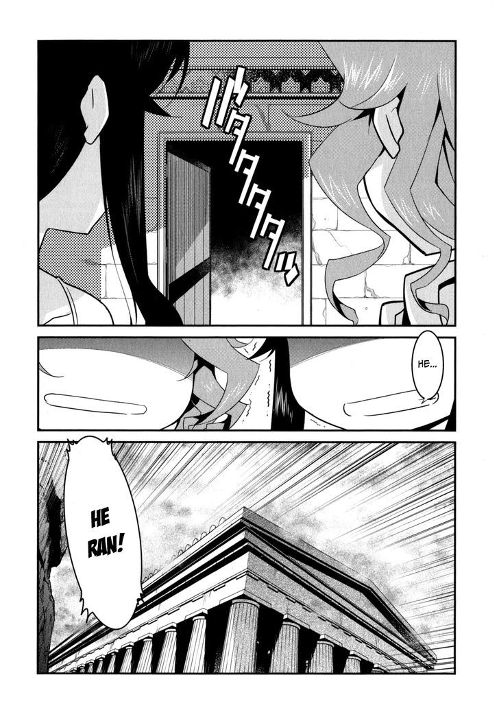 Page 19 of Chapter 23