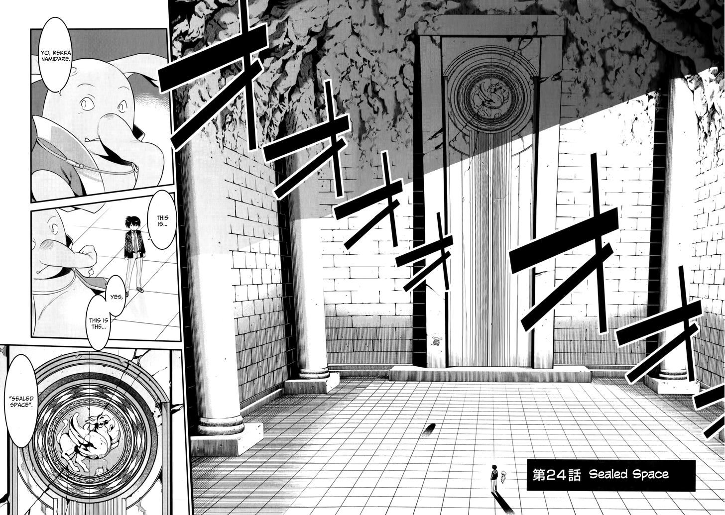 Page 2 of Chapter 24