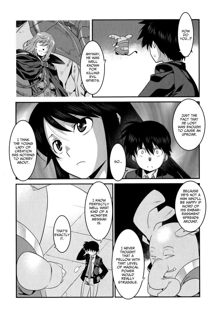 Page 4 of Chapter 24