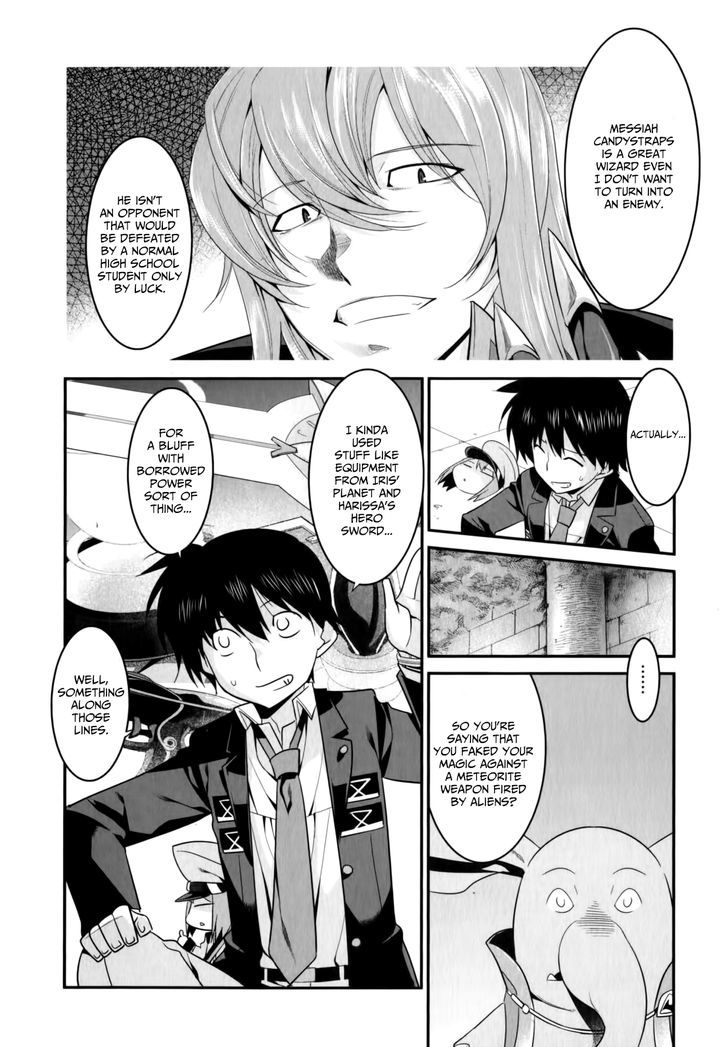 Page 5 of Chapter 24