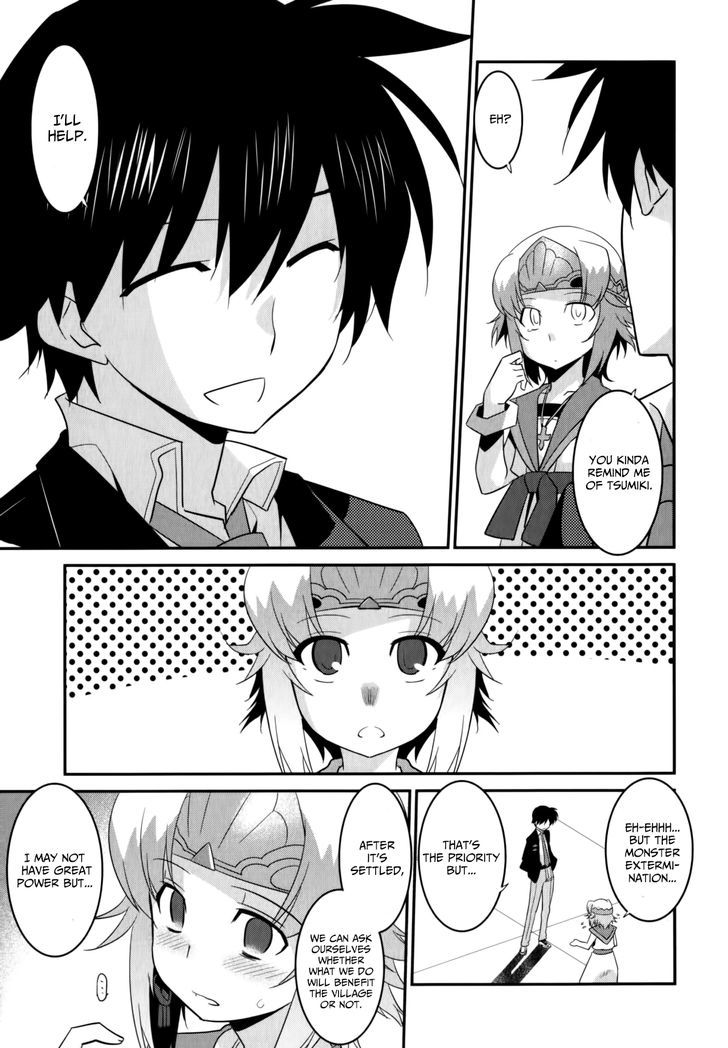 Page 14 of Chapter 24