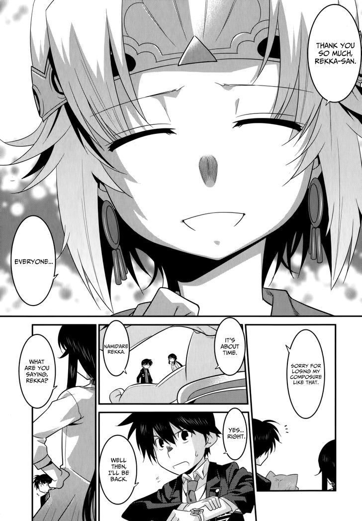 Page 16 of Chapter 24