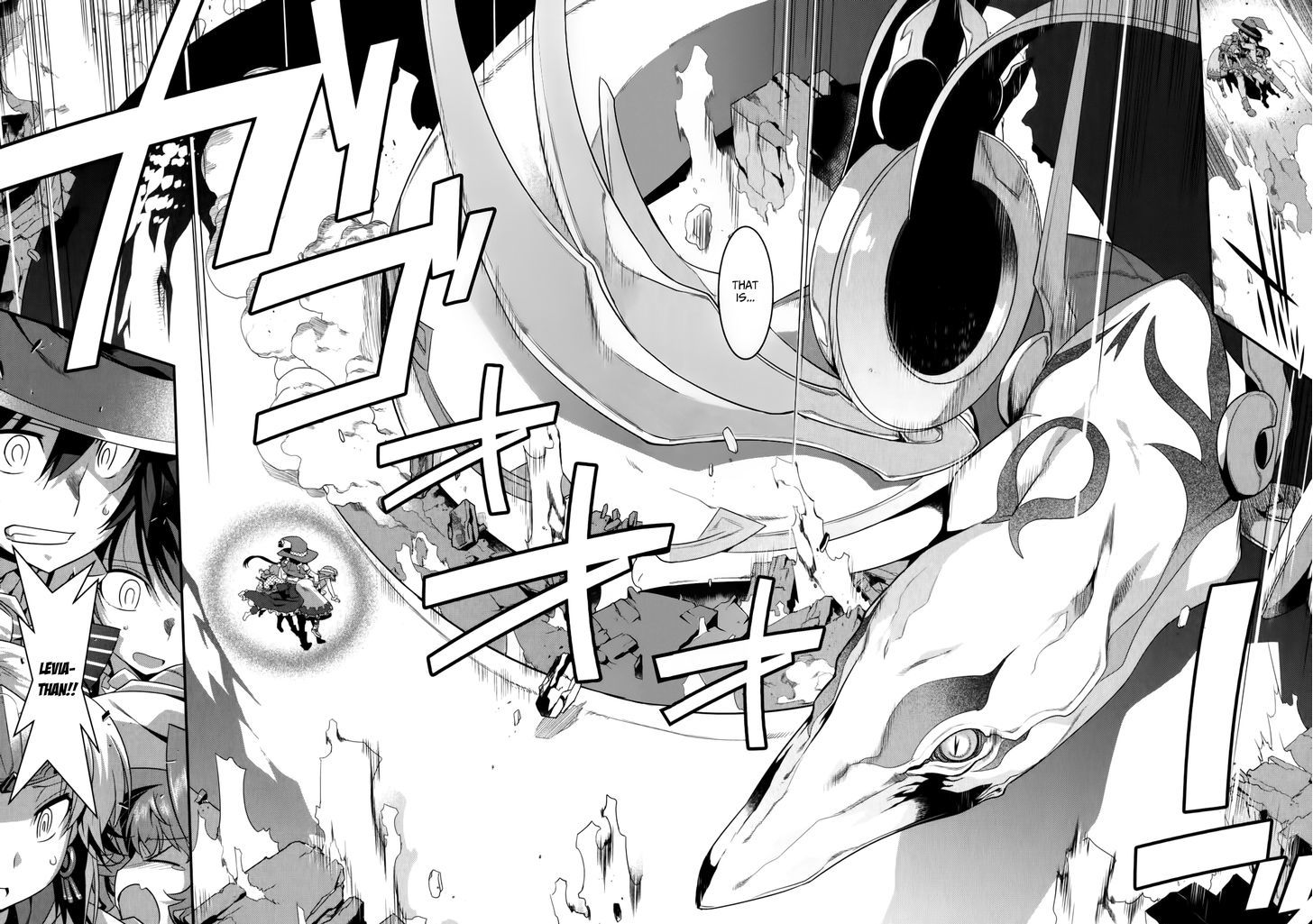 Page 24 of Chapter 24