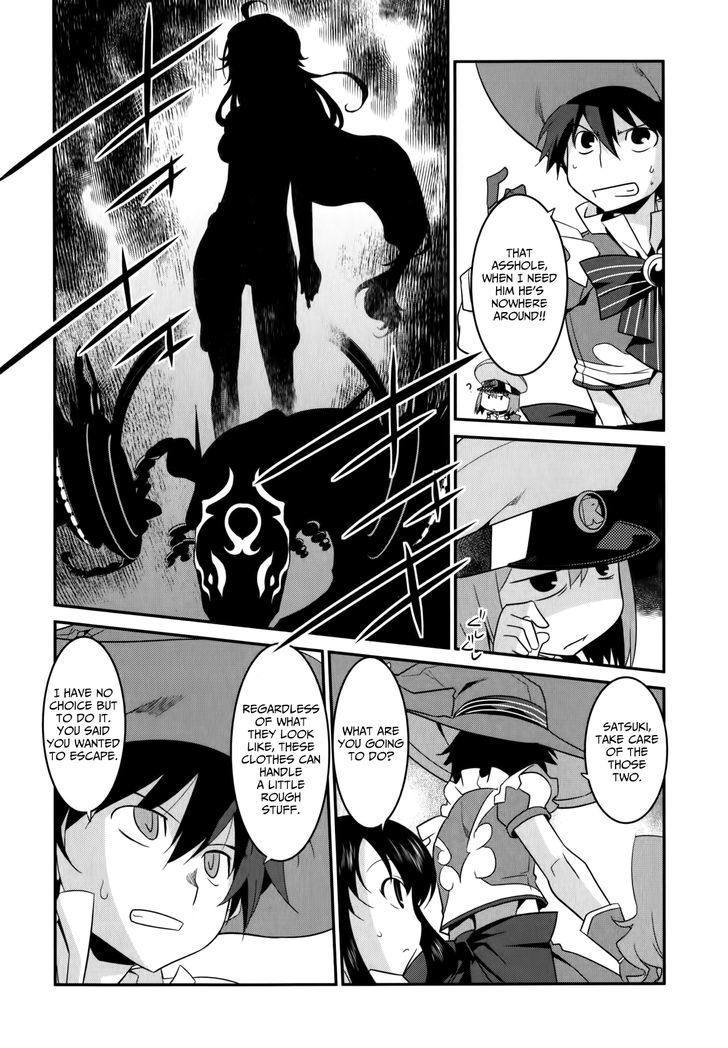 Page 27 of Chapter 24