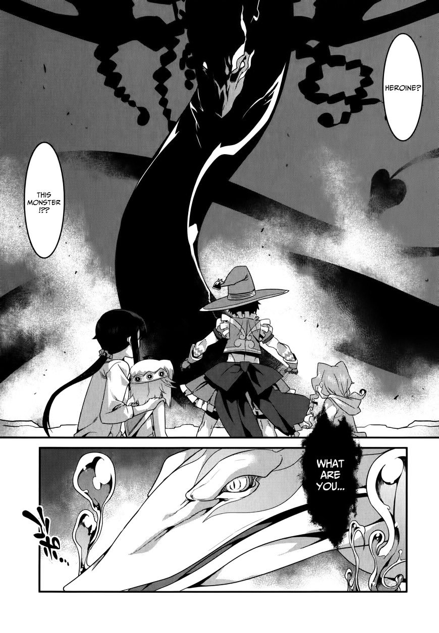 Page 3 of Chapter 25