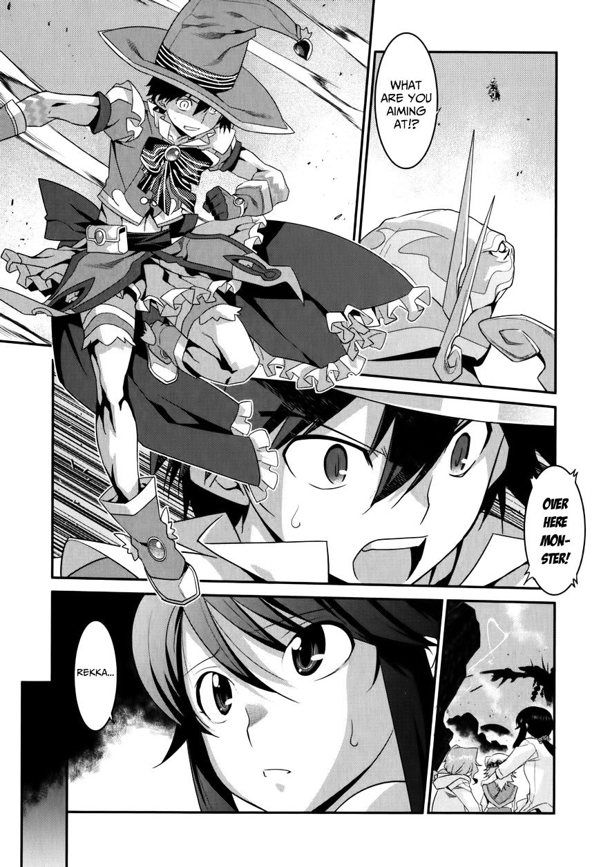Page 5 of Chapter 25