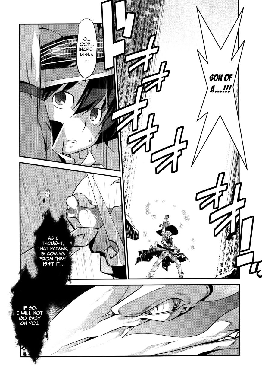 Page 8 of Chapter 25