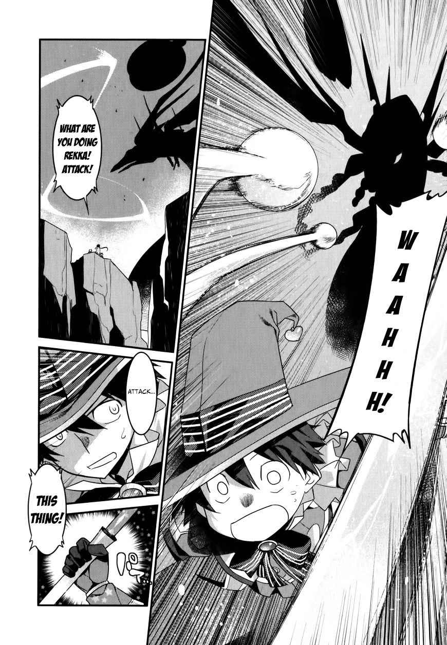 Page 9 of Chapter 25