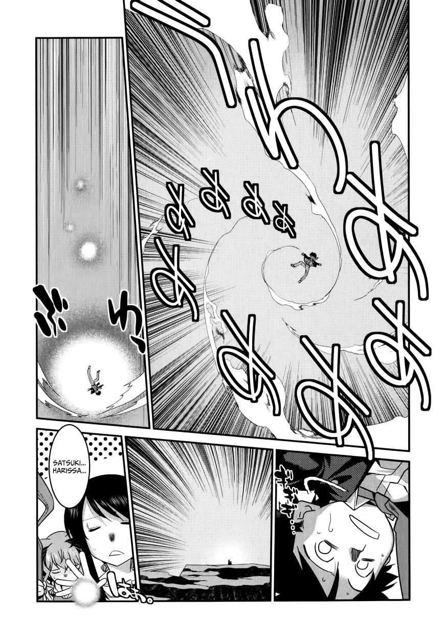 Page 12 of Chapter 25
