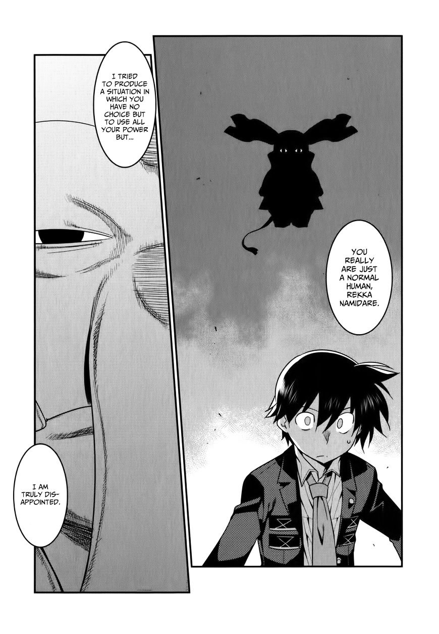Page 13 of Chapter 25