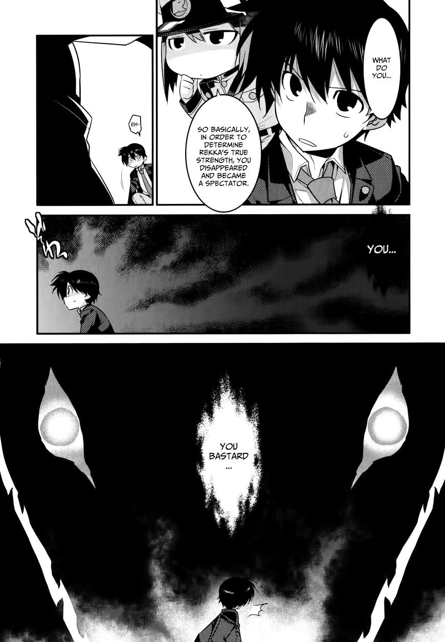 Page 14 of Chapter 25