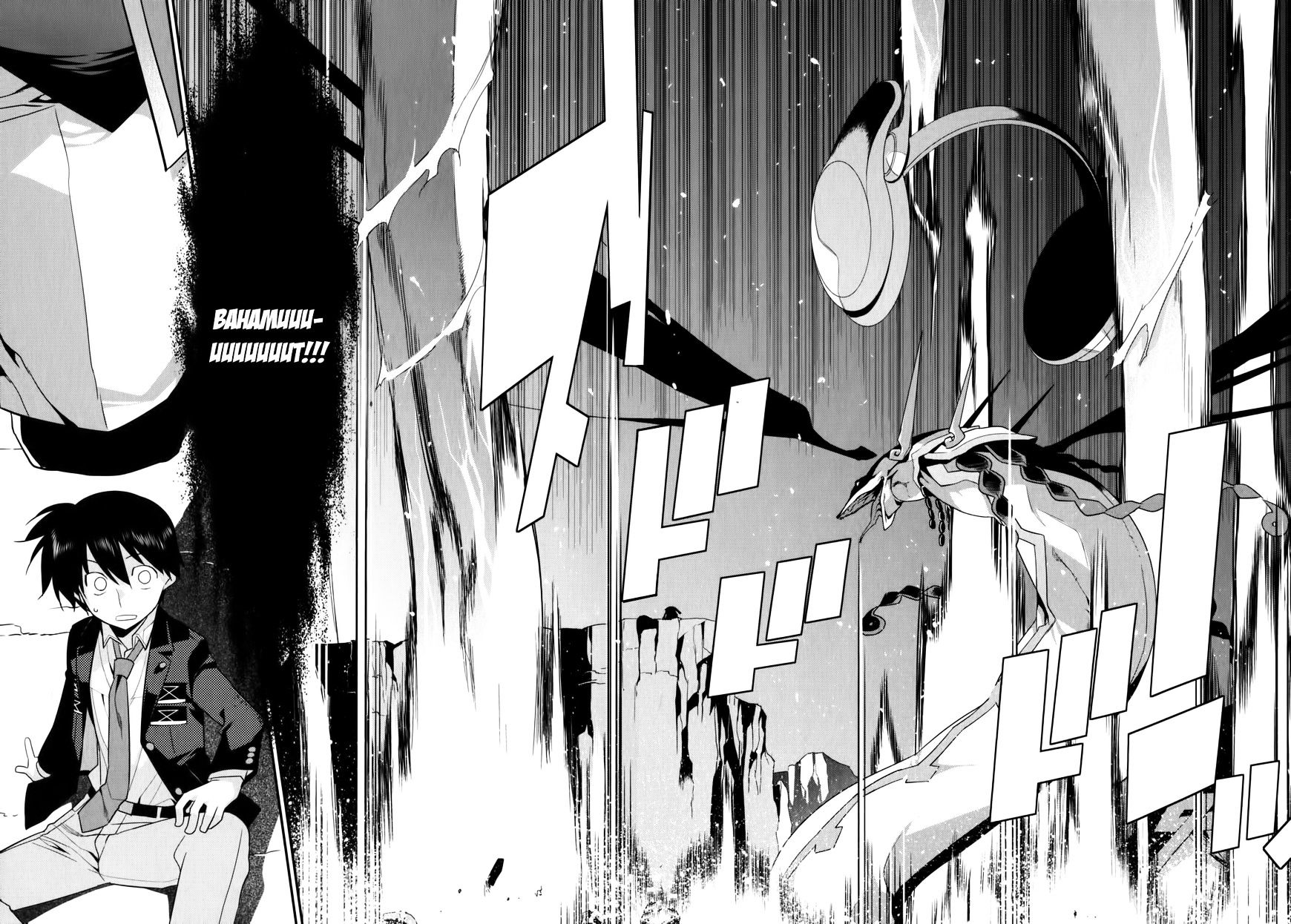 Page 17 of Chapter 25