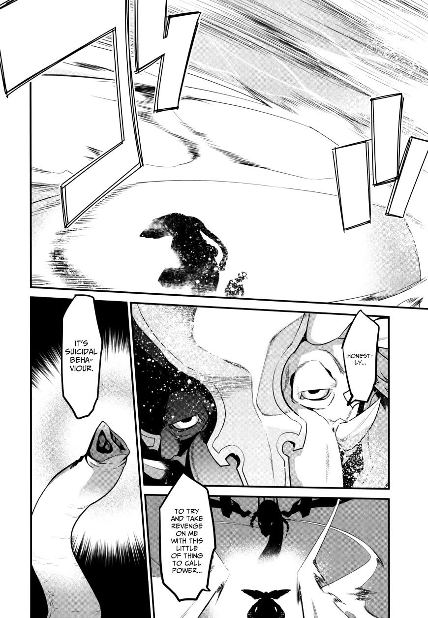 Page 18 of Chapter 25