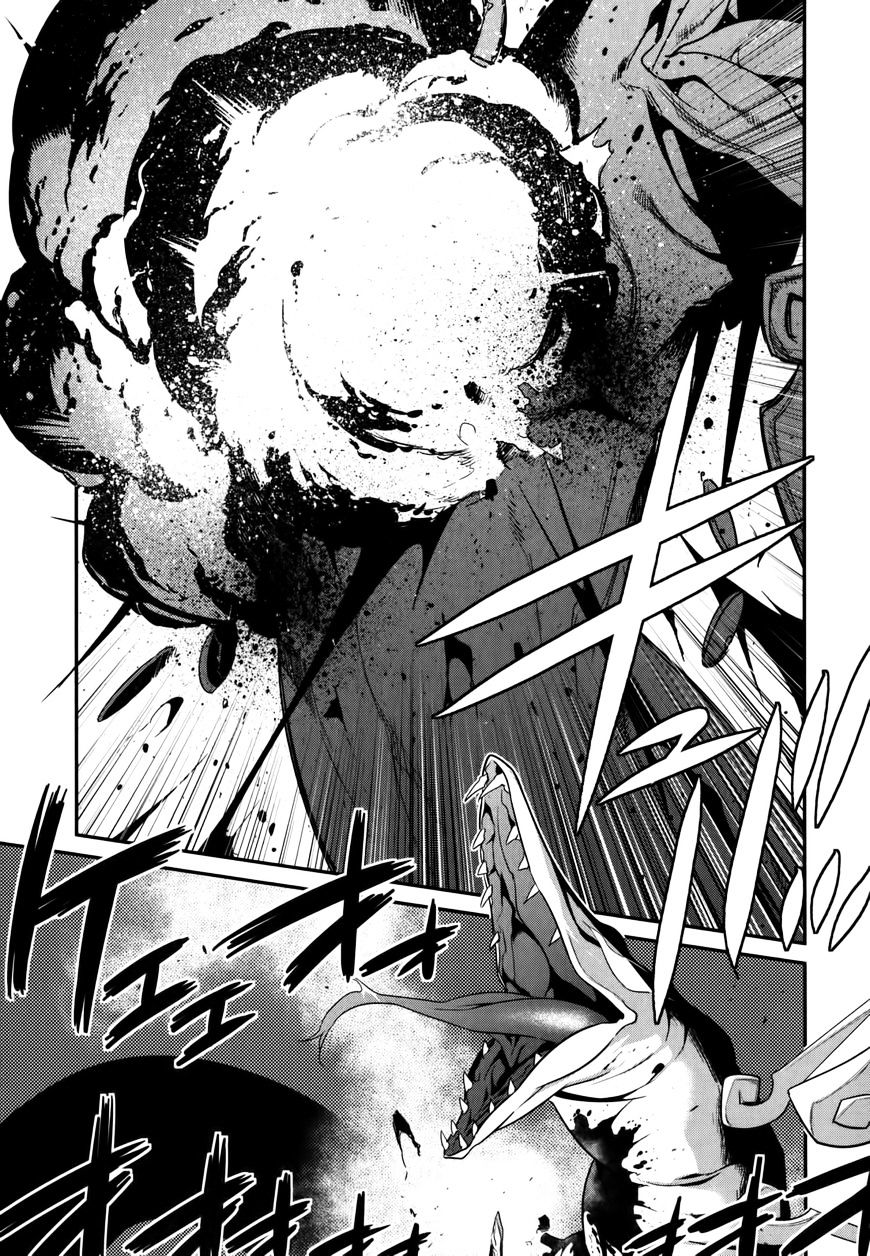 Page 19 of Chapter 25