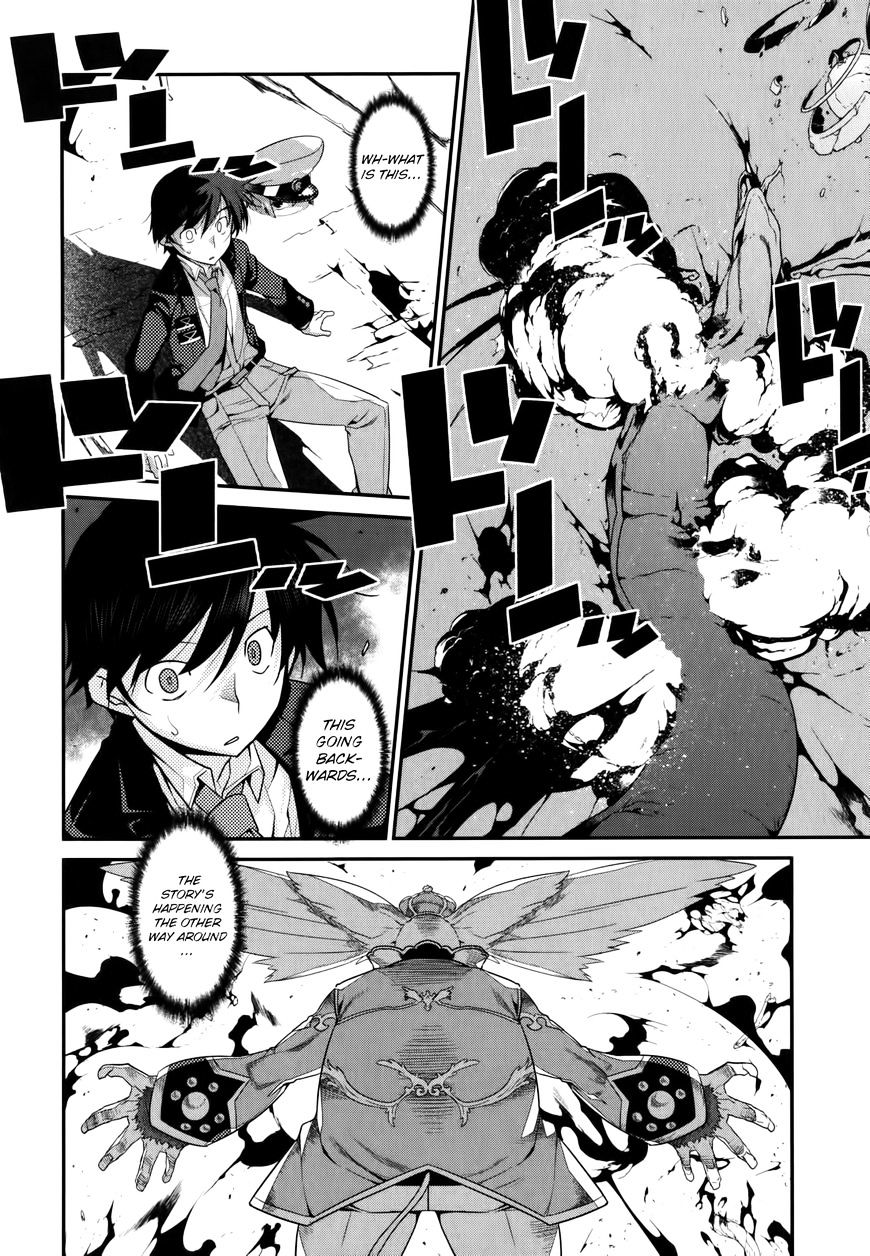 Page 20 of Chapter 25