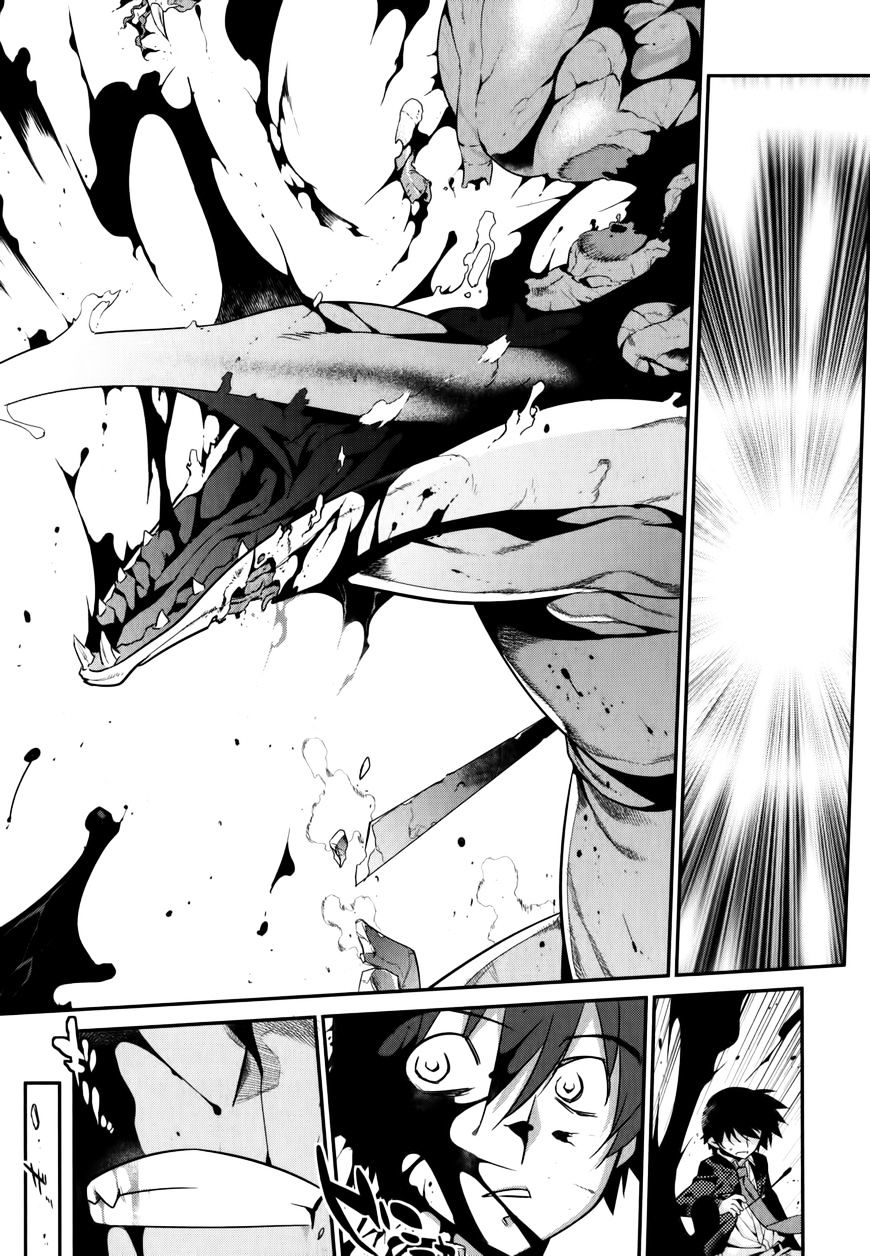 Page 21 of Chapter 25