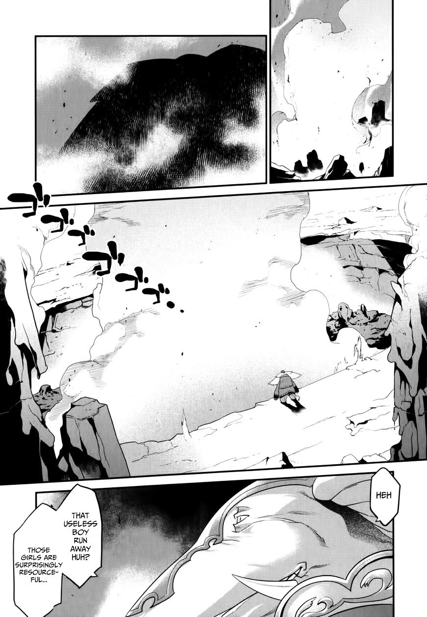 Page 25 of Chapter 25