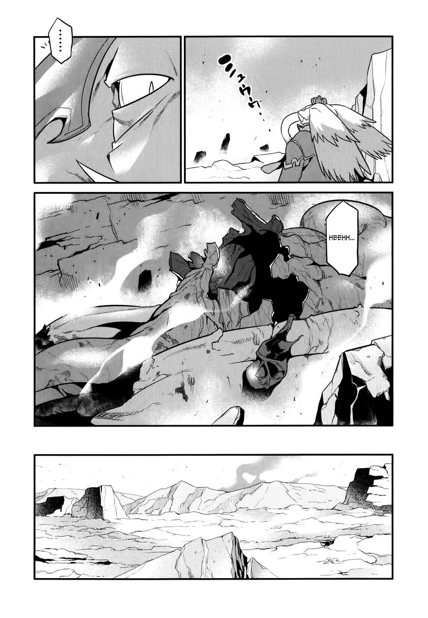 Page 26 of Chapter 25
