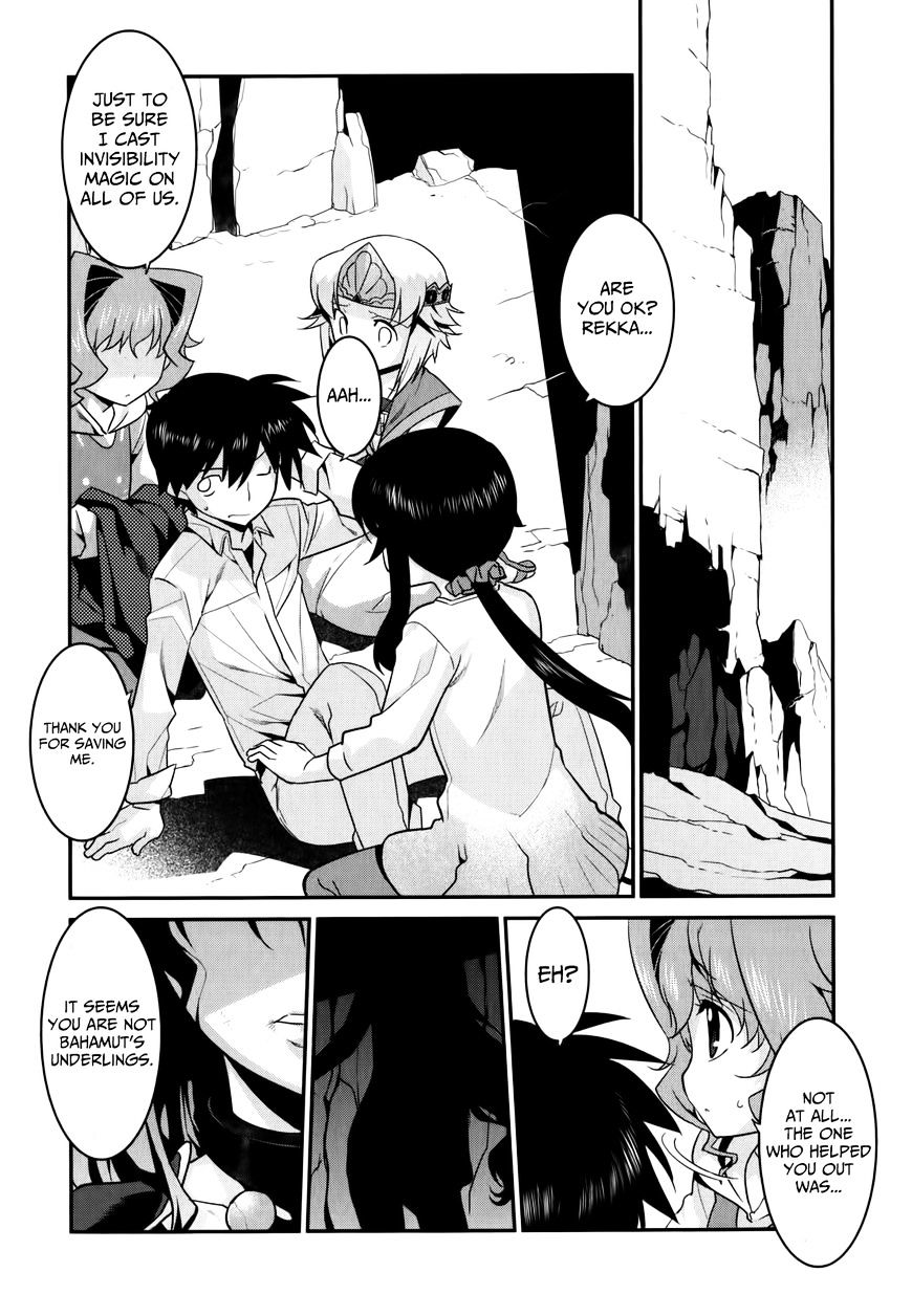 Page 27 of Chapter 25