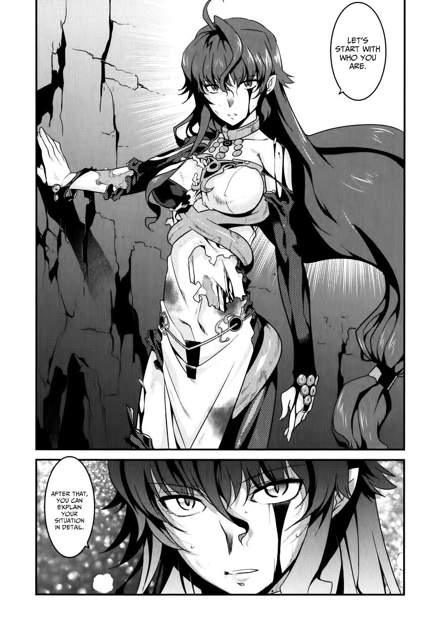 Page 28 of Chapter 25