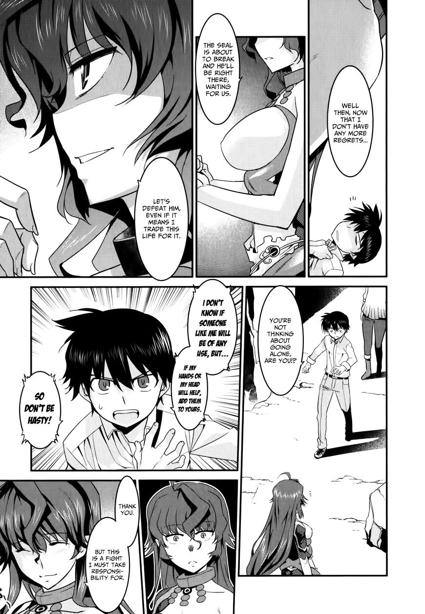 Page 10 of Chapter 26
