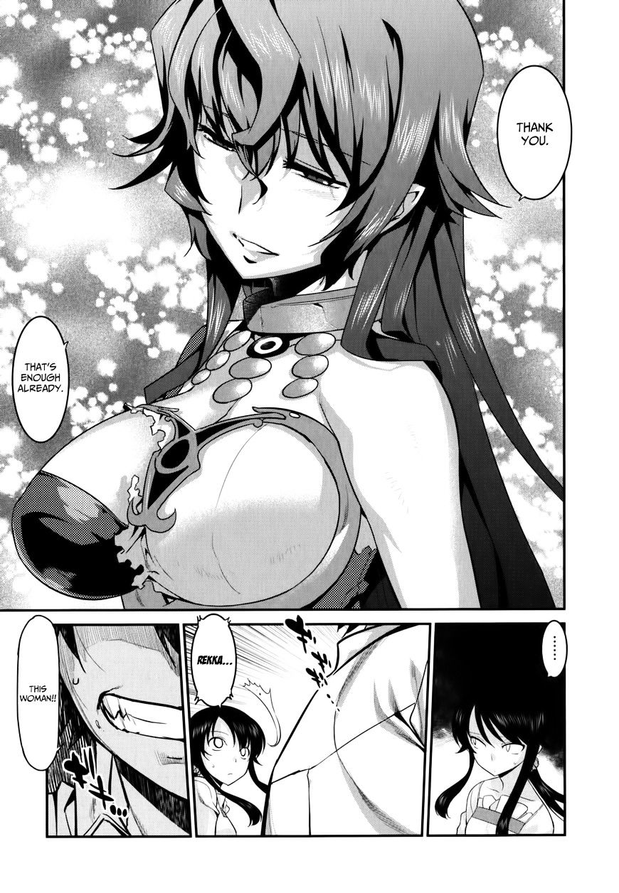 Page 12 of Chapter 26
