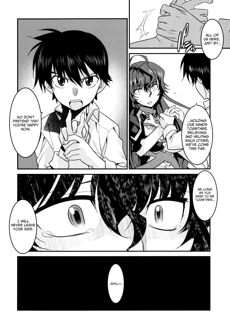 Page 17 of Chapter 26