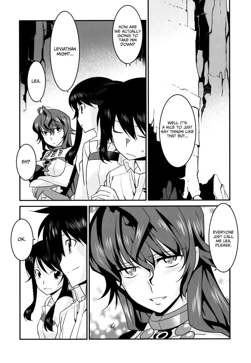 Page 19 of Chapter 26