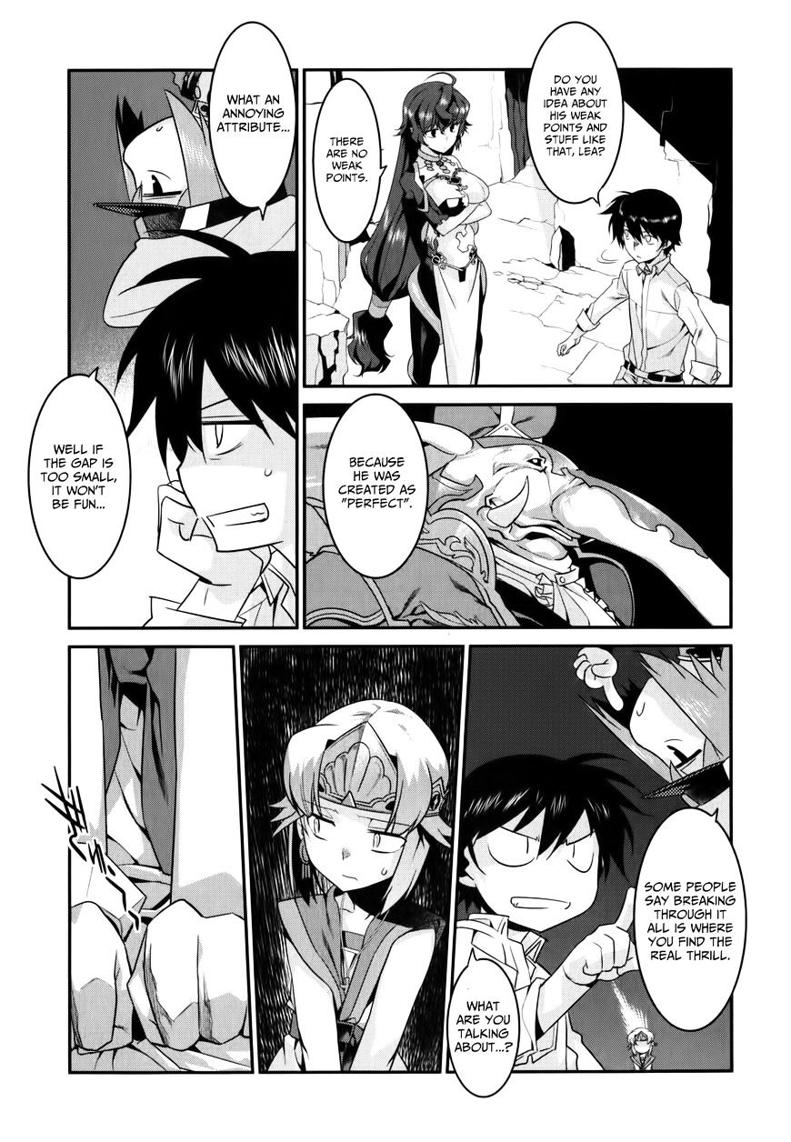Page 20 of Chapter 26