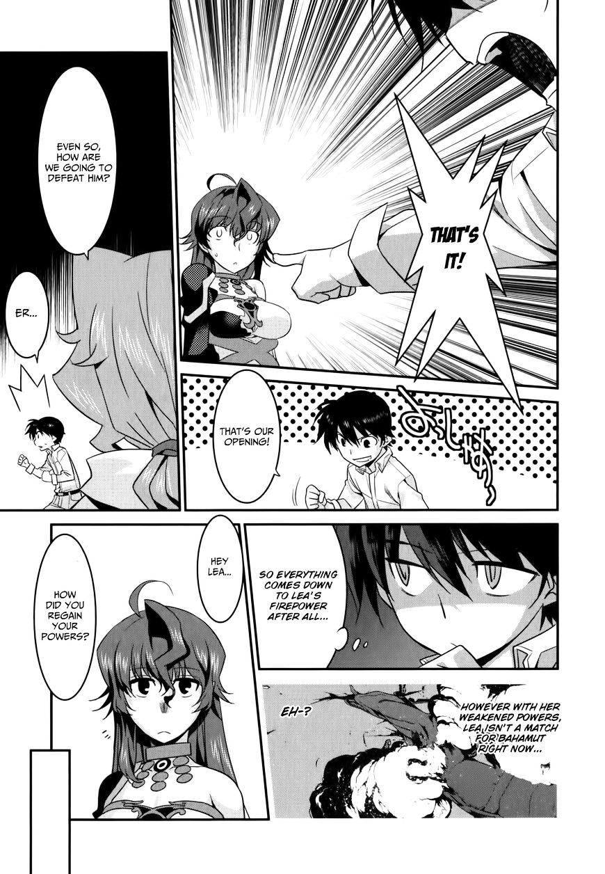 Page 22 of Chapter 26