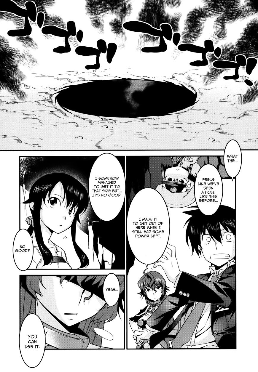 Page 23 of Chapter 26